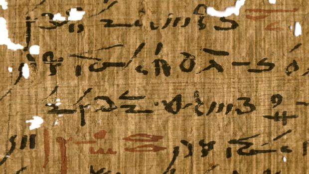 2.500. a.C. - è il periodo in cui fu sviluppato l'inchiostro per la prima volta contemporaneamente sia dagli antichi egizi che dai cinesi