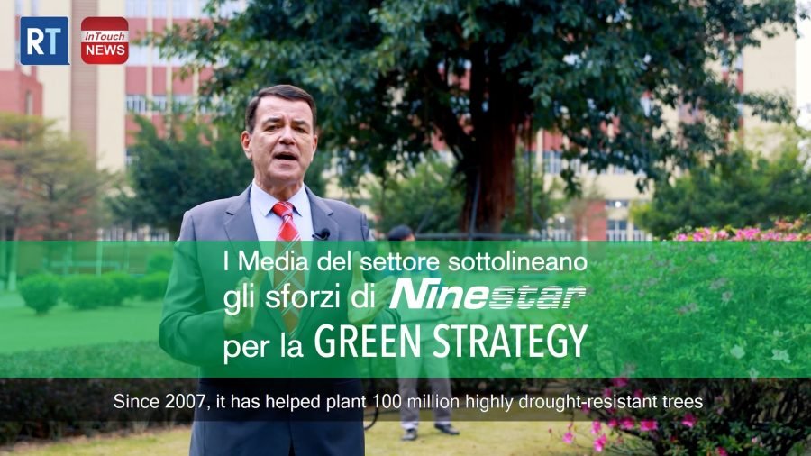 i media del settore sottolineano gli sforzi di NInestar per la green strategy